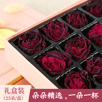 Yunnan ink red rose Corolla tea selection of 25 gift boxes natural sulfur-free herbal tea to take care of your beauty