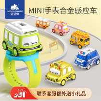 Bean elephant 5201 children car watch baby cartoon toy car three years old boys and girls luminous electronic watch