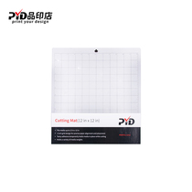 Product printing shop purchase machine customer special pad Cutting pad Lettering pad