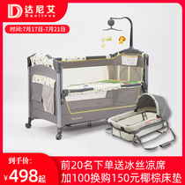 USA danilove portable crib Foldable newborn multifunctional mobile bed bb bed splicing bed