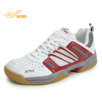 Climbing professional volleyball shoes tennis shoes competition training shoes men and women White badminton shoes table tennis handball shoes