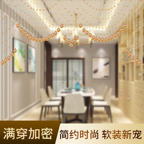 Crystal bead curtain living room decoration partition curtain balcony restaurant porch European style household feng shui curtain hanging curtain free of punching