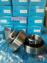 Cathay Pacific bearing flat skin (CUC)RB204 RB205 RB206 RB207 RB208 RB209 RB210