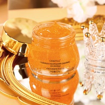 Calendula pore cleaning ice crystal makeup remover mild cleansing gel exfoliating cleansing cream oil control general