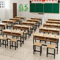 Desks and chairs factory direct sales for primary and secondary school students double-layer long table tutoring class training table cram school with drawer desk