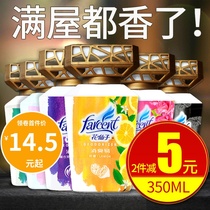 Flower fairy deodorant easy bedroom air freshener indoor aromatic home aromatherapy deodorant liquid fragrance remover