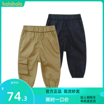 Balabala boy pants 2022 Summer new children Leisure bunches Fotooling thin pants 201221108201