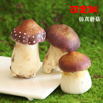 Simulation of wild mushroom wild fungus model green-headed chicken oil Hericium Morel Hericium Boletus matsutake truffle can be customized
