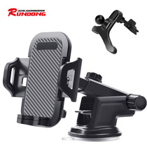 Car mobile phone bracket Car navigation suction cup air outlet Universal truck shockproof fixed multi-function dashboard