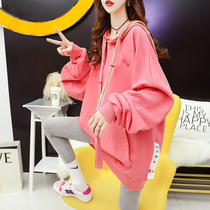 Pregnant woman in a maternity dress Spring and autumn sweatshirt with a long section of damp tunes loose blouses big code coat and autumn clothes for clothes and women