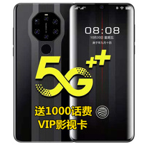 New 5g full netcom black shark red Devil game large screen 12G 512G Snapdragon 865 ultra-thin thousand yuan smart phone