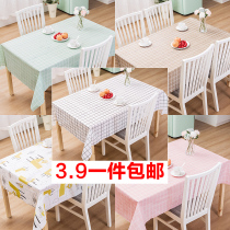 Table cloth anti-scalding anti-oil and oil-free PVC table cushion rectangular grid tea table cover cloth table cloth