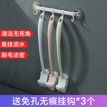 Home bathroom cleaning brush long handle toilet brush toilet toilet brush wall toilet brush set without dead corners