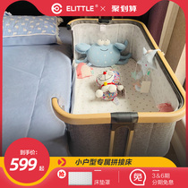 elittile baby bed Portable foldable mobile baby multi-function newborn splicing bed