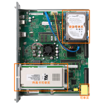 Applicable to Xerox 7535 Printing Board battery chip 7556 copier motherboard 7855 Printing Board Chinese board 7835
