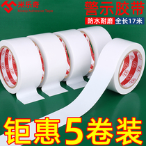 PVC warning zebra crossing warning ground logo white color marking floor 5S positioning glue bandwidth