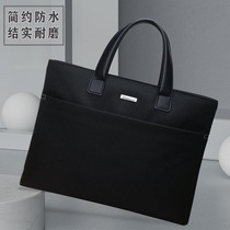 Briefcase mens business large-capacity a4 file bag zipper high-quality portable office bag high-end womens meeting bag customization