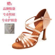 Forest Light Latin dance shoes womens soft bottom Gold Silver middle and high heel professional national standard dance rumba Chia dance shoes