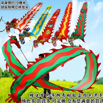 Square fitness Dragon throwing dragon dragon dance ribbon throwing color dragon color bar beginner adult middle-aged hot Golden Dragon Dragon dragon head shaking Dragon