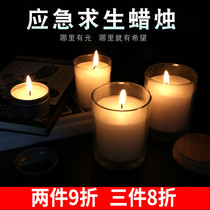 Earthquake emergency supplies Windproof candles Field survival lighting Outdoor camping equipment Power outage disaster family backup