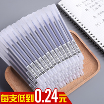 Transparent frosted gel pen black pen black pen drawing cap type black water pen transparent ins cold wind Japanese simple simple hat pull out type Student Test special pen needle tube head ballpoint pen signature pen carbon pen carbon pen