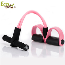 Sit-up assist rally device home abdomen rope fitness equipment female yoga pedal pull-up device thin belly