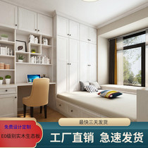 Modern minimalist tatami bed wardrobe integrated multi-functional combination stepping rice bedroom small apartment childrens room customization