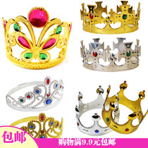 60g Birthday crown Birthday hat Childrens headdress Headband Headband Hairband Queen Prince King Princess crown