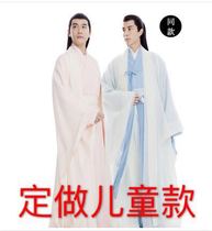 Ancient costume Male Song Dynasty son costume Scholar show talent costume Ancient Jiangnan talent Hanfu film and television performance costume costume