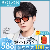 BOLON Tyrannosaurus glasses 2021 new Wang Junkai with the same sunglasses fashion trend sunglasses men BL3055