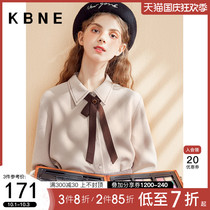Shirt female design sense niche long sleeve Joker shirt kbne2021 Autumn New Vintage Hong Kong flavor top