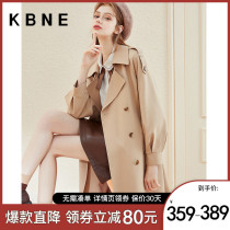 Windbreaker coat womens long coat kbne2021 Autumn New Fashion Womens high-end atmospheric slim coat