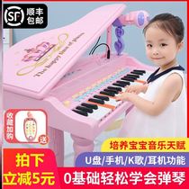 Childrens toy girl 2021 new piano electronic piano mini multifunctional early education puzzle boy piano