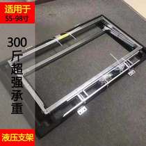 46 55 65 75 86 inch splicing screen all-in-one machine front maintenance hydraulic bracket wall-mounted TV vertical screen pylons