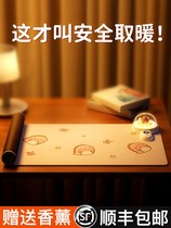 Rainbow Snail Warm Table Mat Heating Mouse Pad Super Fever Warm Hand Thermostatic USB Office Desk Student