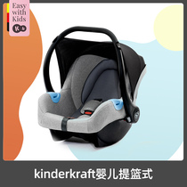 kinderkraft baby carrier car child safety seat newborn baby car portable cradle