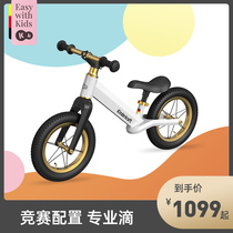 German kk childrens balance car 3-6 years old 2 no foot children sliding slide toy car baby racing bike