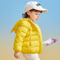 Duck Duck Children Down Clothing Baby Boy Super Light Thin and Short Baby Foreign Air Cute Autumn Winter Dress Jacket Boy Clothing