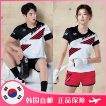 2021 spring and summer PEGGYNCO Korean badminton suit sports suit men and women oblique fight breathable quick-drying short sleeves