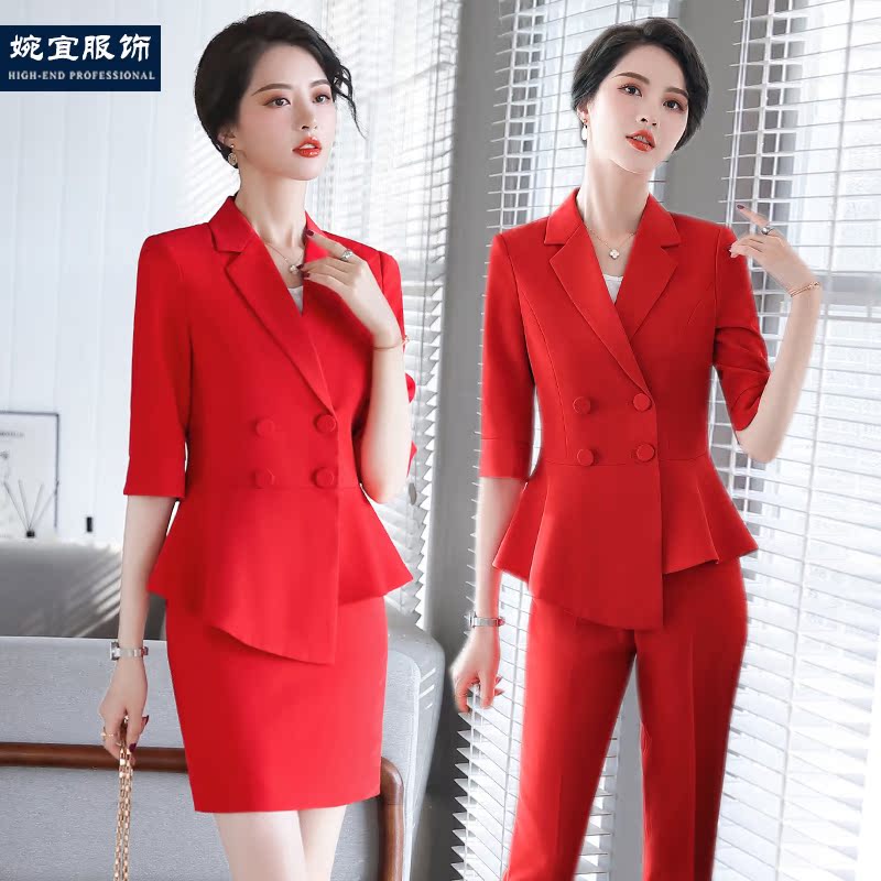 Spring and summer dress new professional dress dress suit hotel front desk sleeve beautician workwear suit girl