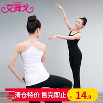 Clearance adult dance practice clothing sports fitness vest Modal wearing a bottom coat white suspenders