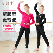 Childrens dance costume set summer dancing clothes girls long sleeves Chinese dance split practice dress Latin dance costumes