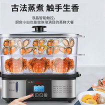 Electric steamer steam pot multi-function steamed fish large capacity rectangular transparent steamer steamer three-layer double-layer large size