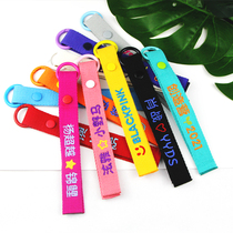 Korean custom name note tg Star hand-made rectangular ins embroidery name strip small red book recommended aid group
