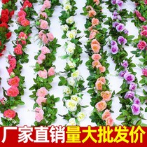 Simulation of rose rattan hanging fake water pipe walkway air conditioning decorative pipe indoor living room ceiling blocking vines