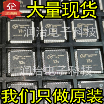 ALLWINNER V3S dual-recording driving recorder dedicated CPU processor chip brand new original