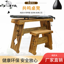 Guqin table and stool Light-colored Tongmai color resonance box Antique solid wood Fuxishi assembly and disassembly Sinology table Tea table