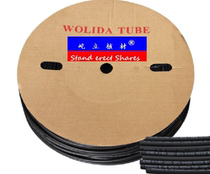 WOLIDA heat shrinkable sleeve 1 5mm Environmental protection flame retardant UL ROHS CSA environmental protection flame retardant 400 meters roll