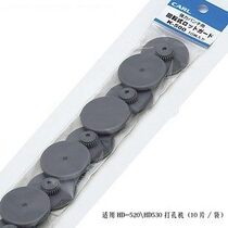 Coffee road HD-530N punching machine knife pad K-500 punching machine gasket(10 pieces a pack price)