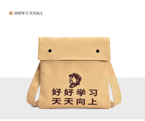 Childrens Pack Kindergarten Performance Bag Yellow Schoolbags Nostalgic Props for People Service Canvas Slanted Satchel Bag for men and women